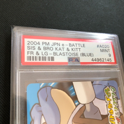 Blastoise e-Battle FireRed & LeafGreen Japanese 2004 Pokemon Card PSA 9 Mint - Image 3