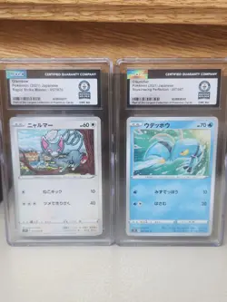 Pokemon CGC World Record Japanese Clauncer and Glameow 2 Card Lot - Image 1