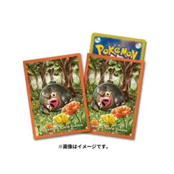 Pokemon Center Original Card Game Sleeve Lechonk 64 sleeves - Image 1