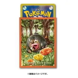 Pokemon Center Original Card Game Sleeve Lechonk 64 sleeves - Image 2