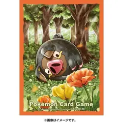 Pokemon Center Original Card Game Sleeve Lechonk 64 sleeves - Image 3