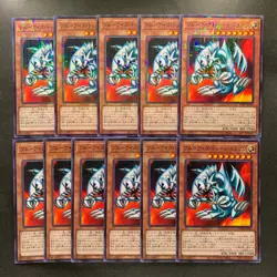 NM 11 card Blue Eyes Toon Dragon PGB1-JP020 Millennium Rare YuGiOh 1650 - Image 1