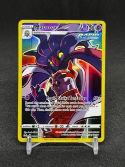 Malamar Silver Tempest Pokemon Card Trainer Gallery TG06/TG30 NM - Image 1