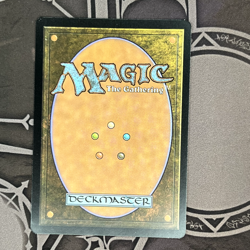 Damn (Extended Art) - Modern Horizons 2 (MH2) - Image 2