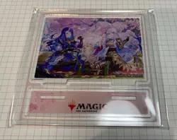 MTG Campaign Prize - Wandering Emperor Cherry Blossom Viewing Playmat & Extras - Image 3