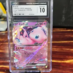 2023 MEW EX #076/190 Shiny Treasure ex RR CGC GEM MINT 10 JAPANESE POKEMON HOLO - Image 1