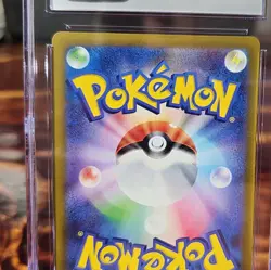 2023 MEW EX #076/190 Shiny Treasure ex RR CGC GEM MINT 10 JAPANESE POKEMON HOLO - Image 5