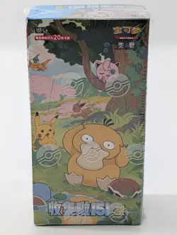 Pokemon S-Chinese Collect 151 Journey 151C Jumbo Booster Box Sealed Psyduck - Image 2