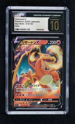 Charizard V Japanese Pokemon Sword & Shield Star Birth (s9) CGC 10 Pristine - Image 1