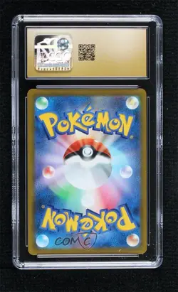 Charizard V Japanese Pokemon Sword & Shield Star Birth (s9) CGC 10 Pristine - Image 2