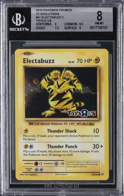 2016 POKEMON XY EVOLUTIONS PROMOS TOYS R US #41 ELECTABUZZ BGS 8 - Image 1