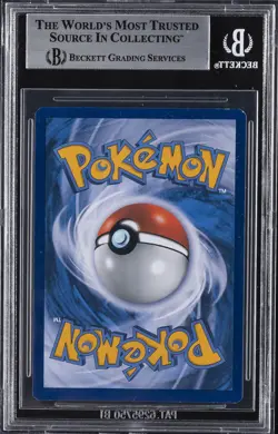 2016 POKEMON XY EVOLUTIONS PROMOS TOYS R US #41 ELECTABUZZ BGS 8 - Image 2