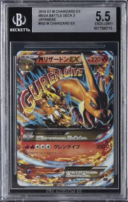 2014 POKEMON XY #002 M CHARIZARD EX BGS 5.5 - Image 1