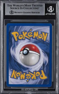 1999-02 POKEMON WIZARDS OF THE COAST PROMOS BLACK STAR SURFING PIKACHU BGS 8.5 - Image 2