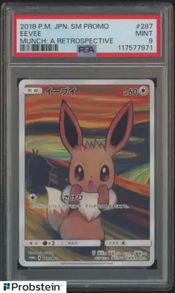 2018 Eevee Scream Munch A Retrospective Promo 287/SM-P Pokemon Japanese PSA 9 - Image 1