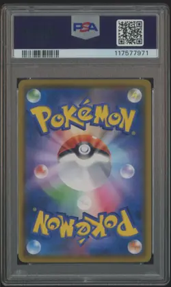 2018 Eevee Scream Munch A Retrospective Promo 287/SM-P Pokemon Japanese PSA 9 - Image 2