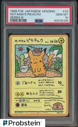 1998 Pokemon Japanese Vending Series III #25 Ooyama's Pikachu PSA 10 GEM MINT - Image 1