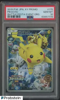 2015 Pokemon JPN XY Promo Battle Festa Event Org. #175 Pikachu PSA 10 GEM MINT - Image 1