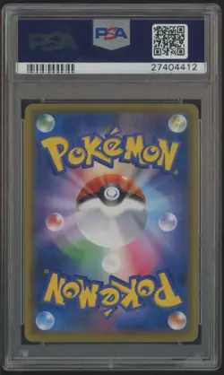 2016 Pokemon JPN XY Promo Mario Pikachu Special Box #293 Holo PSA 10 GEM MINT - Image 2