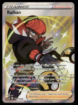 Raihan TG27/TG30 Ultra Rare Holo NM Pokemon SWSH12: Silver Tempest Trainer Galle - Image 1