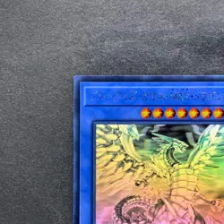 NM Blue-Eyes Chaos Max Dragon DP20-JP000 Holo Rare Ghost YuGiOh 4750 - Image 2