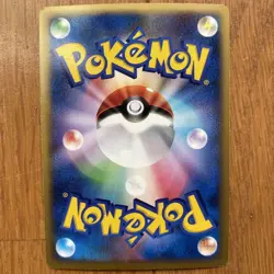 Pokemon Card DP Entry Pack 2008 DX Set w/ Bonus Discontinued Japanese - Image 4