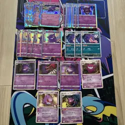 Pokemon Card Gengar 40 Card Lot Cursed Drop Final Ruling Japanese - Image 1