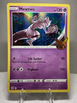 HOLO Mewtwo 056/172 NM - B1G1F Trick Trade Stamped Brilliant Stars Pokemon Card - Image 1
