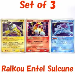 Raikou Entei Suicune DPBP#293 294 295 DP3 Shining Darkness Japanese Pokemon Card - Image 1