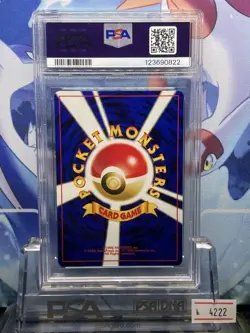 2000 Pokemon Eevee Neo 2 Promo Card #133 PSA 10 Gem Mint - Image 2