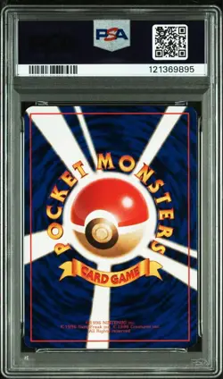 1999 Pokemon Mew CD Promo Card PSA 9 Mint Rare Japanese Ken Sugimori Art - Image 2