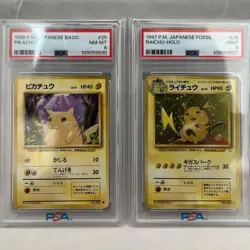 1996-1997 Pokemon Card Set Pikachu PSA 8 & Raichu PSA 9 Japanese - Image 1