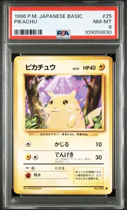 1996-1997 Pokemon Card Set Pikachu PSA 8 & Raichu PSA 9 Japanese - Image 3