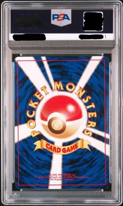 1998 Pokemon Card Japanese Voltorb #100 PSA 10 Red/Green Gift Set - Image 2