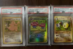 Southern Islands Pokemon Card PSA 9 Primeape Japanese Promo Rare - Image 3