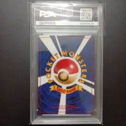Koga's Arbok Gym Challenge Japanese Pokemon Card PSA 10 Rare - Image 2