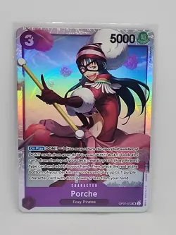 One Piece Card Game Porche OP07-072 SR 500 Years in the Future English - Image 1
