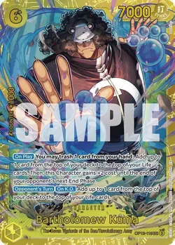 Legacy of the Master, Rares, SR, SR *, Leader, One Piece Card Game, OP12 TCG - Image 2