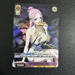 Jewelry Bonney One Piece Swimsuit ACG Goddess Doujin Waifu Fan Card Holo Anime - Image 1