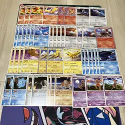 Pokemon Card DP XY Legendary Lot Latias Latios Japanese - Image 1