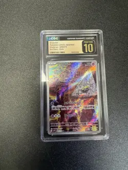 2023 POKEMON VIOLET EX - ART RARE - HOLO - JPN #086/078 DROWZEE CGC 10 PRISTINE - Image 1