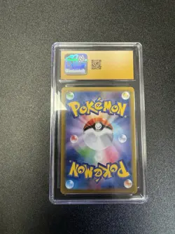 2023 POKEMON VIOLET EX - ART RARE - HOLO - JPN #086/078 DROWZEE CGC 10 PRISTINE - Image 3