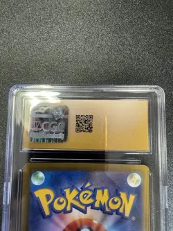 2023 POKEMON VIOLET EX - ART RARE - HOLO - JPN #086/078 DROWZEE CGC 10 PRISTINE - Image 4