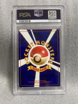 1997 Pokemon Japanese Jungle Jolteon Holo #135 PSA 9 Mint - Image 2