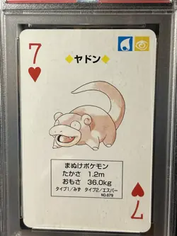Pokemon SLOWPOKE Japanese Green 7 of Hearts POKER Card #079 - PSA 10 GEM MINT - Image 2