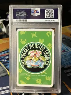 Pokemon SLOWPOKE Japanese Green 7 of Hearts POKER Card #079 - PSA 10 GEM MINT - Image 4