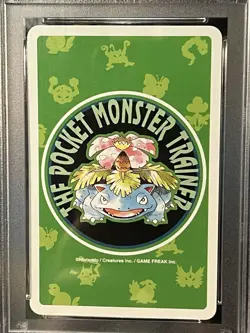 Pokemon SLOWPOKE Japanese Green 7 of Hearts POKER Card #079 - PSA 10 GEM MINT - Image 5