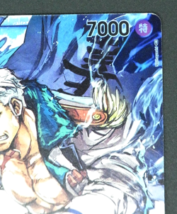 Smoker ST06-004 SR Start Deck Navy ONE PIECE Card Game Japanese TCG - Image 4