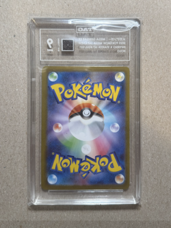 TAG 9 MEGA Gengar ex 003/021 Starter Set Pokemon Card Japanese 2025 ③ - Image 2