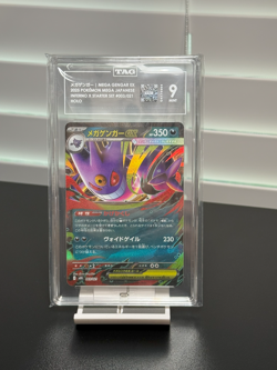 TAG 9 MEGA Gengar ex 003/021 Starter Set Pokemon Card Japanese 2025 ③ - Image 3